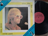 LP. Elton JOHN - Your Song/ Елтон Джон - Твоя песня.