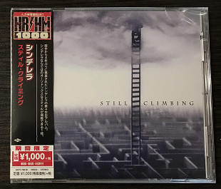 Cinderella – Still Climbing (Японія)