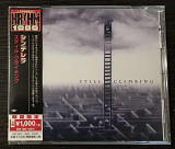 Cinderella – Still Climbing (Японія)