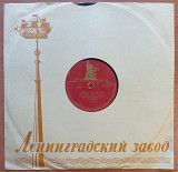 Кэто Джапаридзе - Дочка / Дорогие Глаза (78 об)