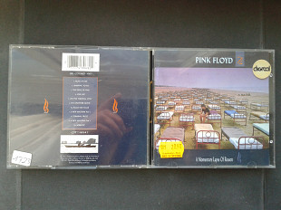 Pink Floyd - A Momentary Lapse of Reason