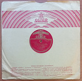 А. Коваленко - Прощальная Песенка / Студенческая Песня (78 об)