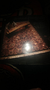 Sealed Dorothy Ashby ‎– The Rubáiyát Of Dorothy Ashby