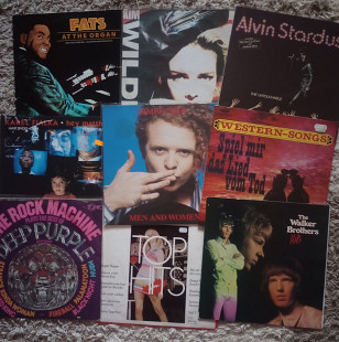 Продается кучка пластинок одним лотом- 9шт