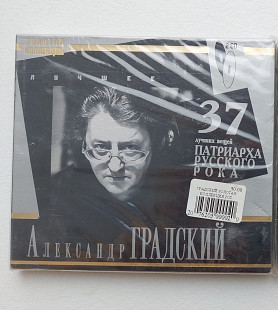 Фірмовий CD диск (ліцензія) Олександр Градський Александр Градский