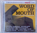 Various - Word Of Mouth (The Best Way To Discover Great New Music). Фирменный. 100гр.