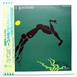 Steve Winwood - Arc Of A Diver, Island Records - ILS-81403, Japan, 1981, a-nm / b-nm;