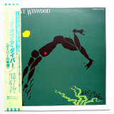 Steve Winwood - Arc Of A Diver, Island Records - ILS-81403, Japan, 1981, a-nm / b-nm;
