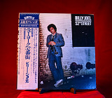 Billy Joel – 52nd Street - 1978 - Japan. OBI