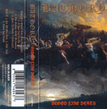 Аудіокасета Bathory - Blood Fire Death (803341560437)
