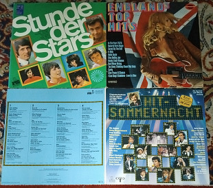 Сборники EX+