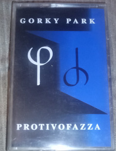 Gorky Park – Protivofazza