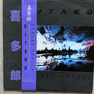 KITARO «Astral Voyage» ℗1978