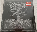 MOONSORROW "Jumalten Aika"