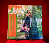 James Last – Latin! Latin! Latin! - 1979 - Japan. OBI