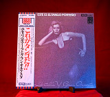 Jose Libertella Y Gran Orquestra - Este Es El Tango Porteno - 1978 - Japan. OBI