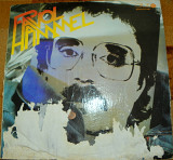 Pavol Hammel 1984 Now I Know