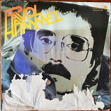 Pavol Hammel 1984 Now I Know