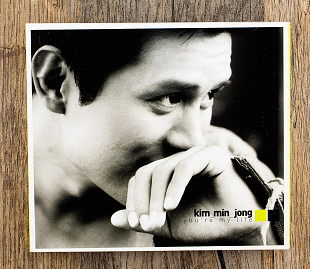 Kim Min Jong (김민종) - You're My Life (South Korea)