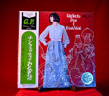 Gigliola Cinquetti - Gigliola per i bambini - Japan. OBI