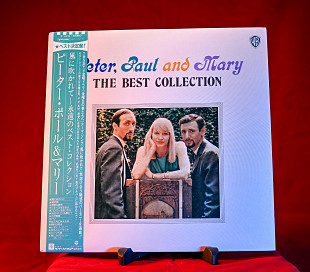 Peter, Paul And Mary - Peter, Paul And Mary: The Best Collection - 1983 - Japan. OBI