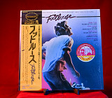 Footloose (Original Motion Picture Soundtrack) - 1984 - Japan. OBI