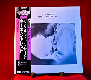 Keith Jarrett – The Köln Concert - 1983 - Japan. OBI
