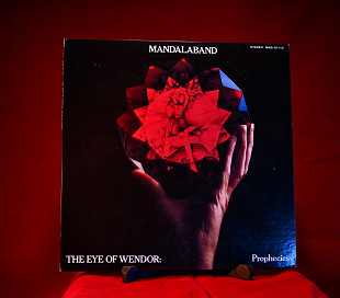 Mandalaband – The Eye Of Wendor - 1978 - Japan. Promo