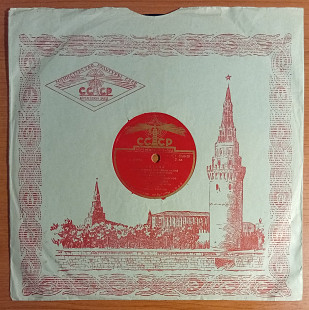 К. Лазаренко (орк. Утёсова) - Вальс / Гитана (78 об)