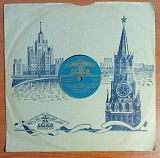 Эстрадный Оркестр, Людмила Гурченко - Карнавальная Ночь / Песенка О Хорошем Настроении (78 об)