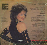 ЗОЛОТОЕ СЕРДЦЕ - СОФИЯ РОТАРУ С60---27609_10 USSR 1990