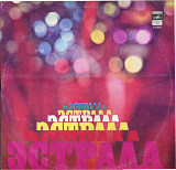 ПАРАД ОРКЕСТРОВ С60---05855_56 USSR