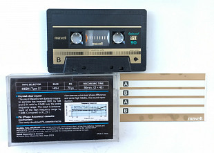 Аудіокасета Maxell UDXL 90