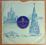 Клавдия Шульженко - Плясовая / В Праздничный Вечер (78 об)