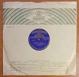 Клавдия Шульженко - Верность / Лирические Припевки (78 об)