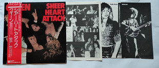 QUEEN Sheer Heart Attack 74 JAPAN, Electra - P-8516E(FIRST JAPAN PRESS Original)