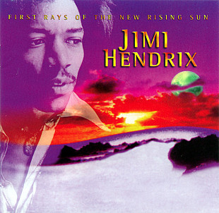 Jimi Hendrix – First Rays Of The New Rising Sun