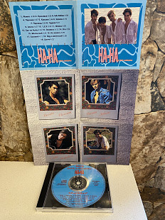 На-На-93 Красивая Original 1-st Press By UEP No Barcode No IFPI with Poster & Blue Face CD Rare Best
