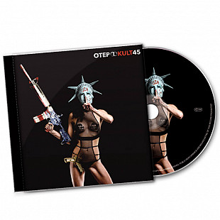 OTEP - KULT 45 - CD