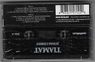 Tiamat ‎– Judas Christ (MC, UK)