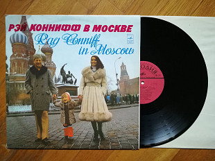 Рэй Коннифф в Москве (6)-Ex.+, Мелодія