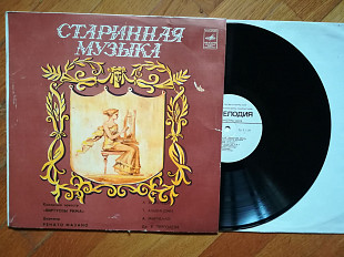 Ансамбль солистов Виртуозы Рима-Старинная музыка (1)-NM+, Мелодія