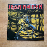 Iron Maiden – Piece Of Mind