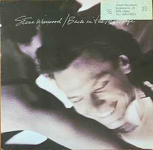 Steve Winwood – «Back In The High Life»