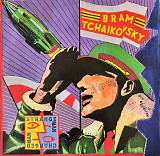 Bram Tchaikovsky – Strange Man, Changed Man