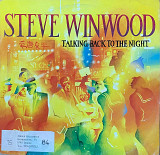 Steve Winwood – «Talking Back To The Night»