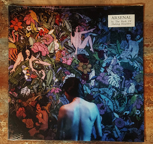 Arsenal – In The Rush Of Shaking Shoulders