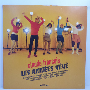 Claude Francois – Les Annees Yeye LP 12" (Прайс 48127)