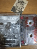 Gomorra - metal scrap collection