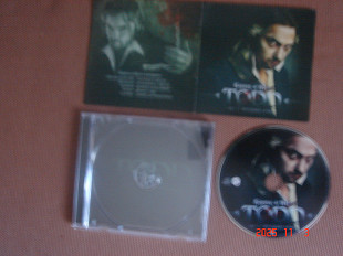 КОРОЛЬ и ШУТ ’11 TODD: Акт 1. Праздник крови и Акт 2. На Краю